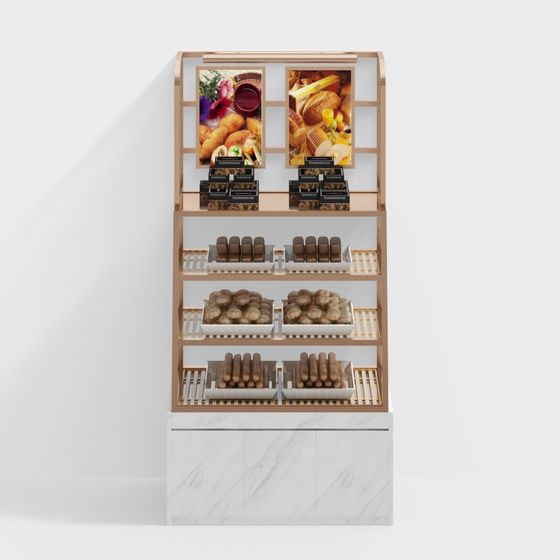 Elegant Bakery Display Case 3D model