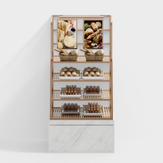 Modern Bakery Display Case 3D model