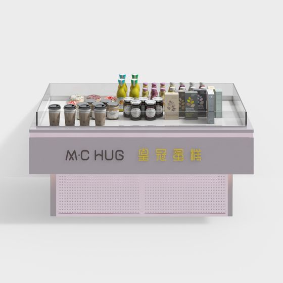 Stylish 3D Model of M·C HUG Café Display
