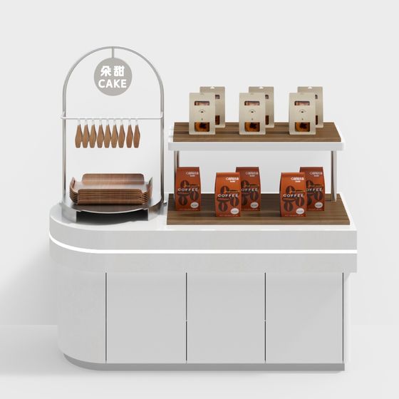 Coffee Display Stand 3D model