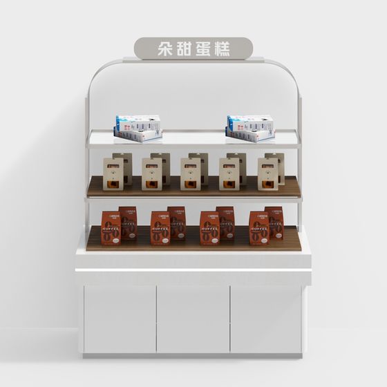 Minimalist Pastry Display Cabinet 3D model