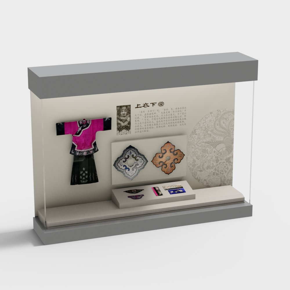 Kệ trưng bày trang phục truyền thống