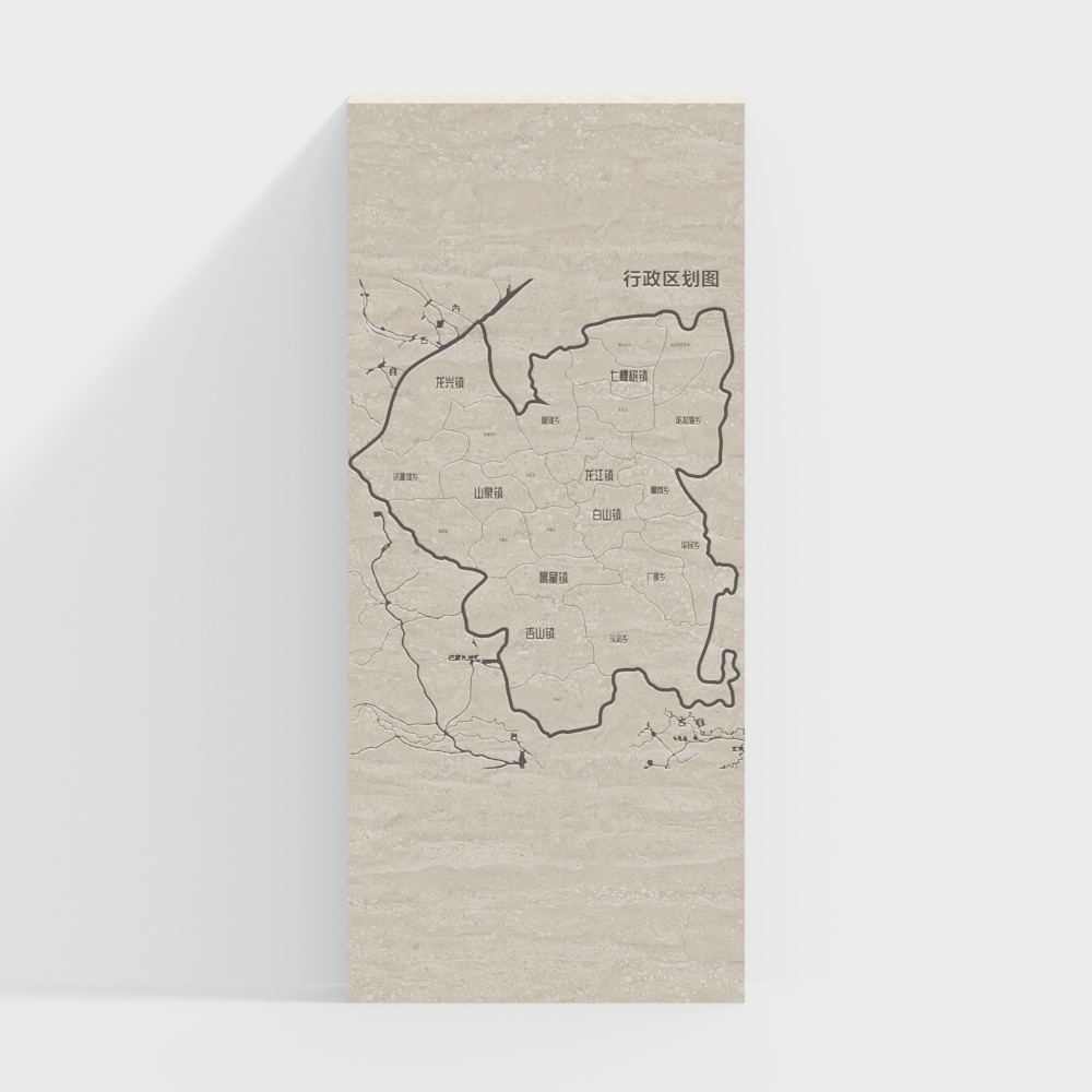 Tường nền văn hóa