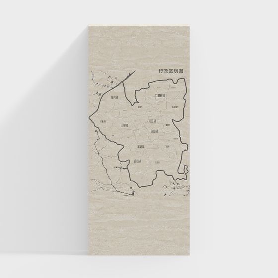 Tường nền văn hóa