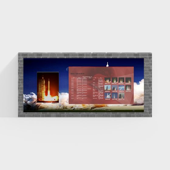 Stunning Aerospace Panel 3D model