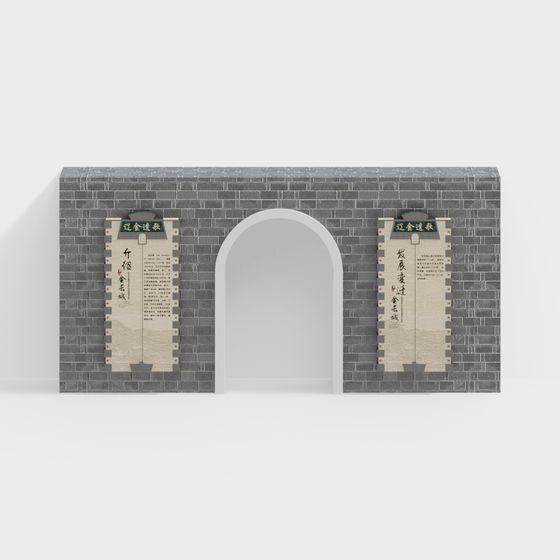 Tường nền văn hóa