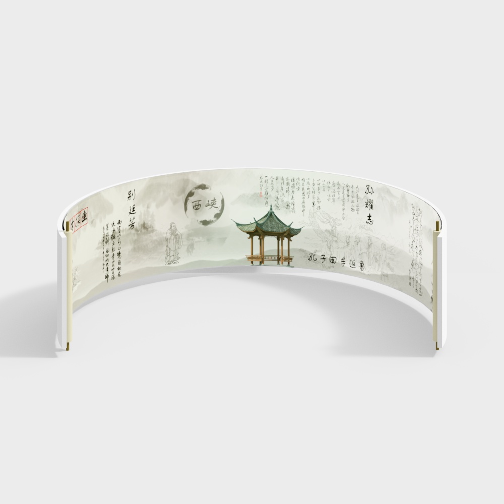 Cultural background wall