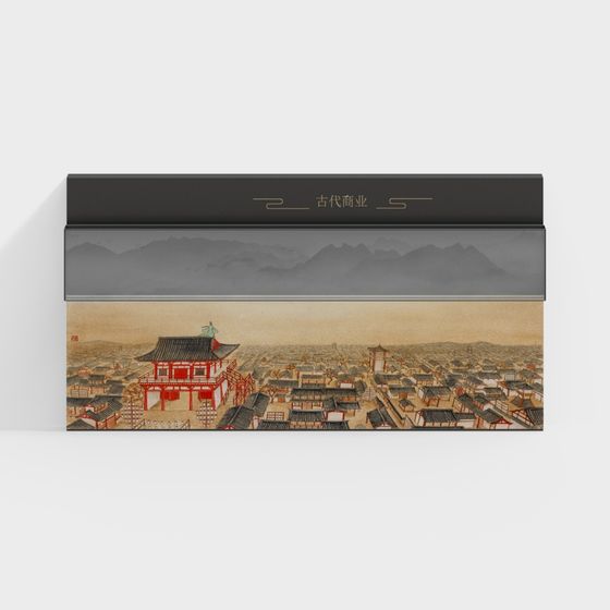 mur de fond culturel