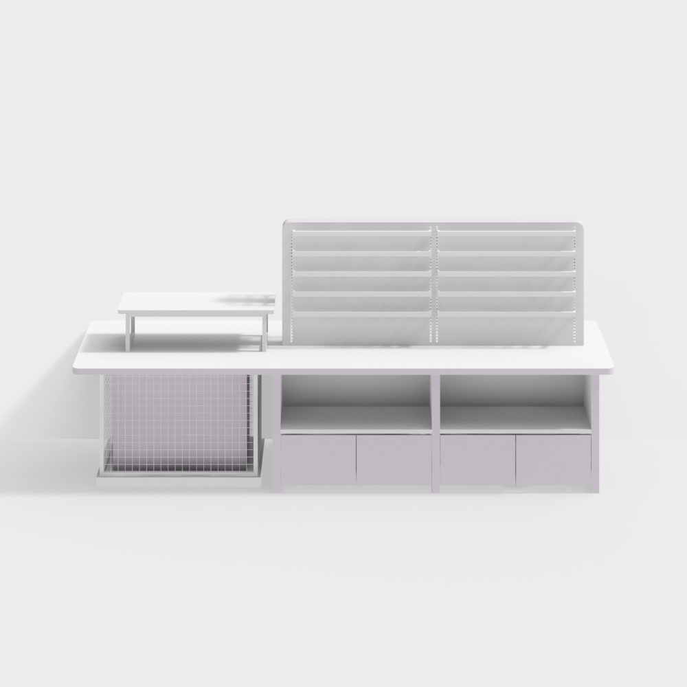 Urban Rest Bench 3D model
