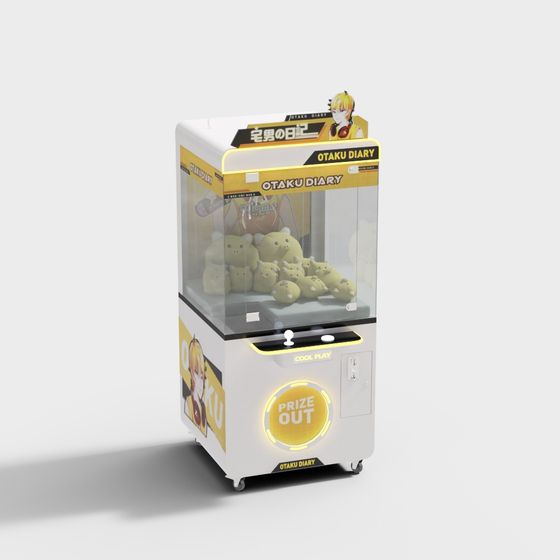 Otaku Diary Claw Machine 3D model
