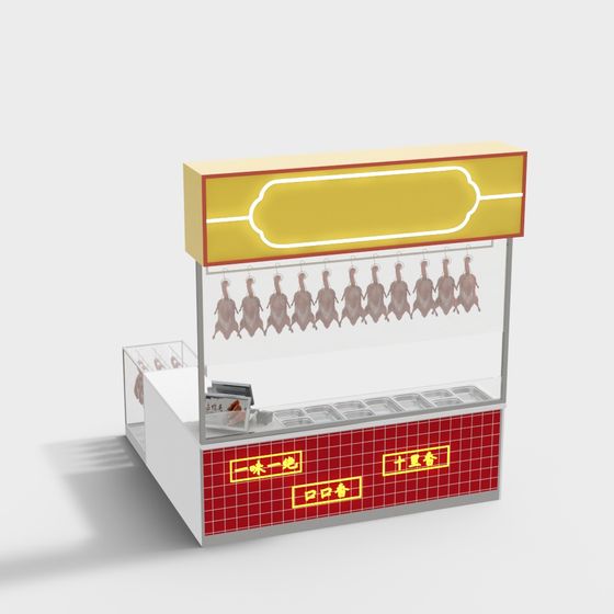 Charming Chinese Street Food Market 3D Model