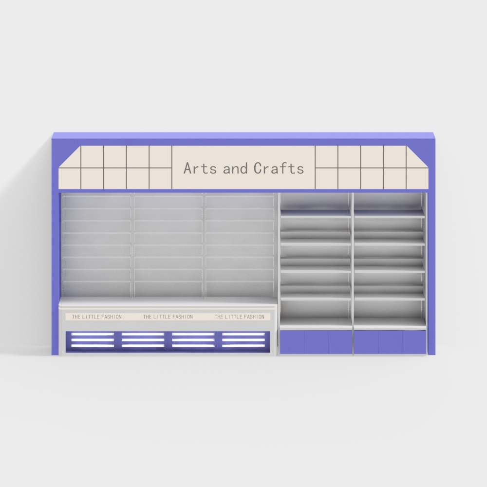 Arts and Crafts Showcase 3D model
