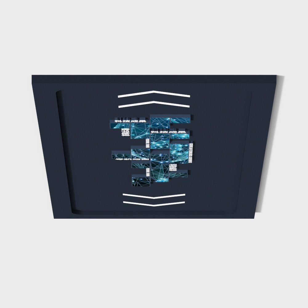 Technology exhibition hall ceiling