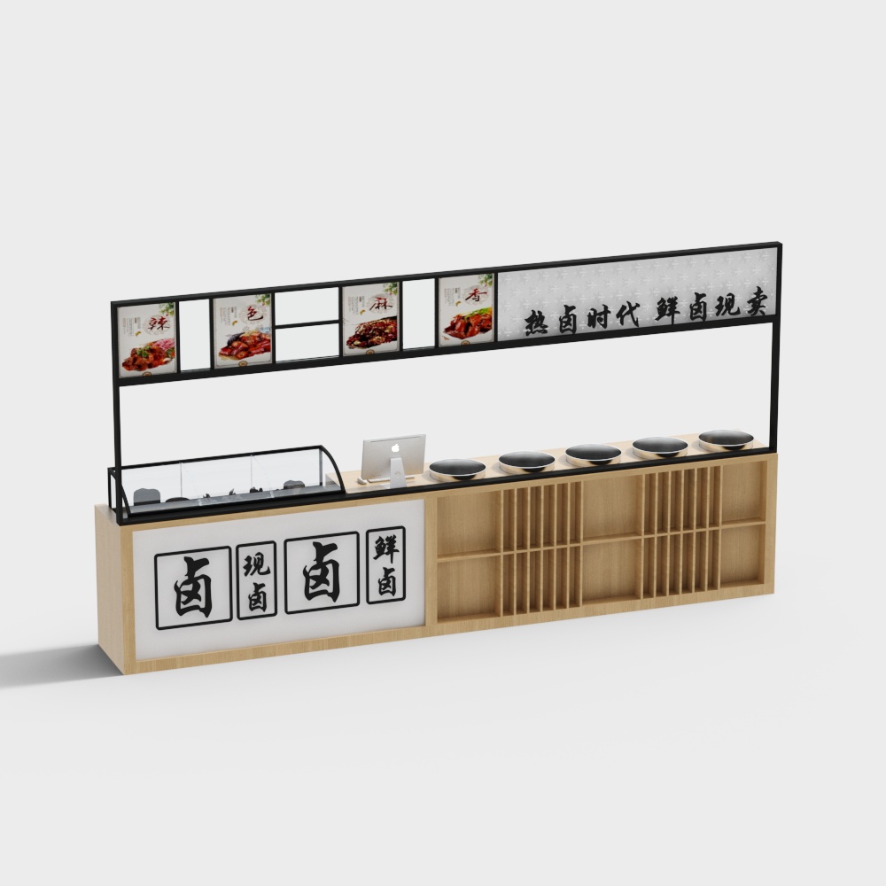 Braised roast duck container