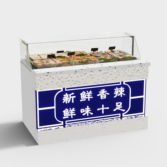 Low Poly High Detail Showcase Cabinet 3D model