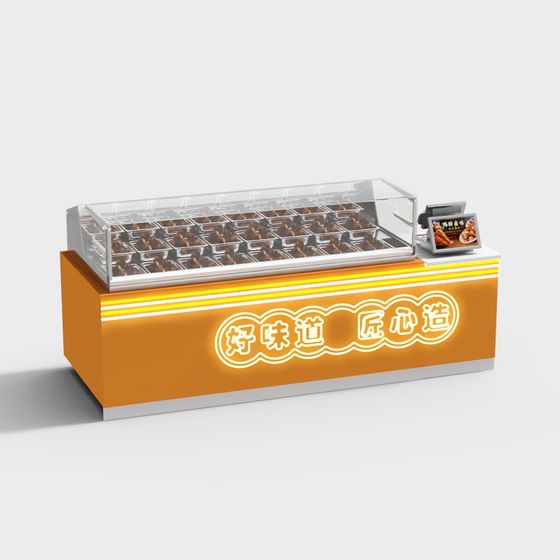 Low Poly Detailed Display Case 3D model