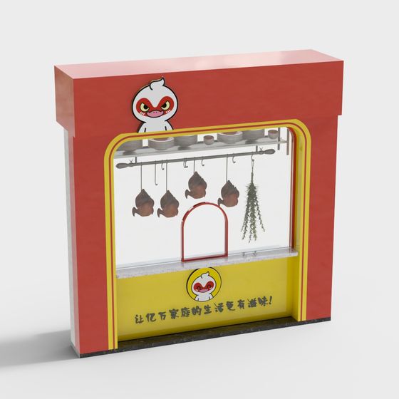 Spicy Chicken Stand 3D model