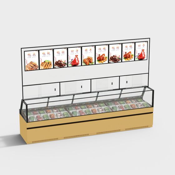 Delicacies Display Case 3D Model