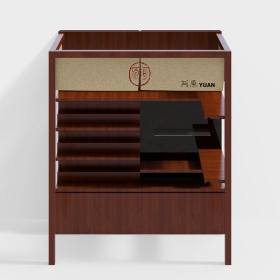 Yuan Display Cabinet 3D model
