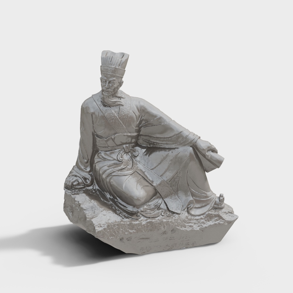 Exhibition Hall Sculpture