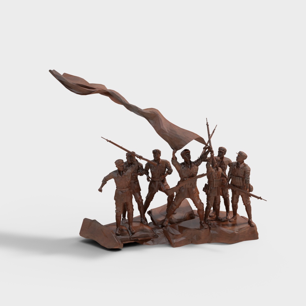 Exhibition Hall Sculpture