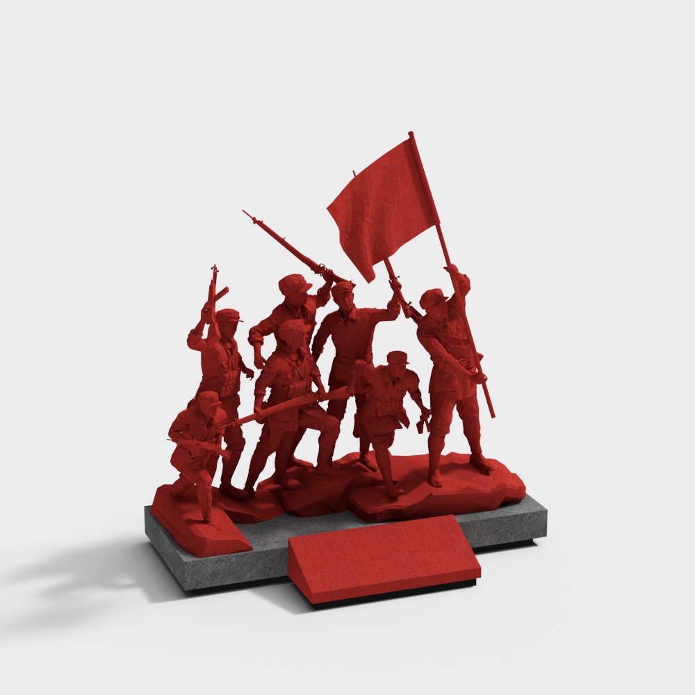 Exhibition Hall Sculpture