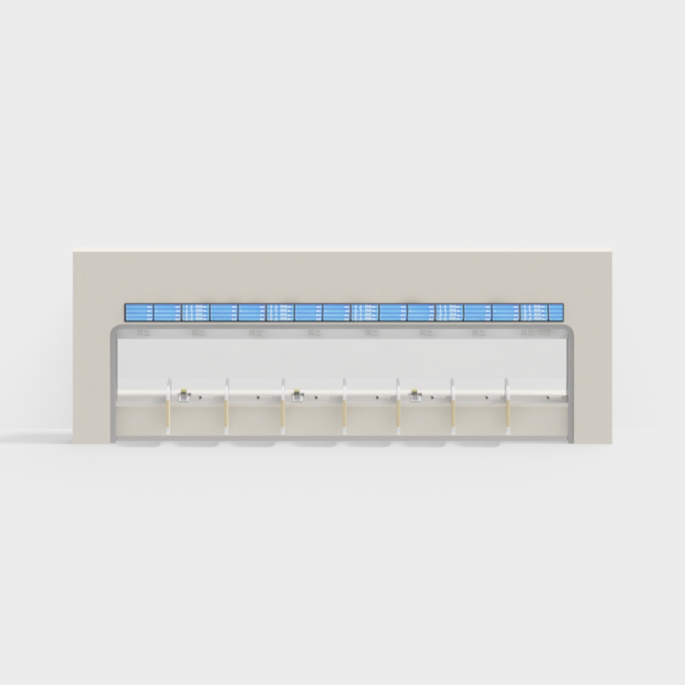 Cửa sổ thu phí và đăng ký thuốc