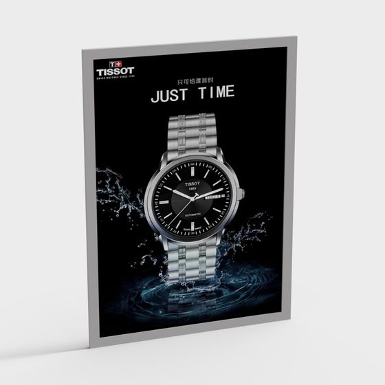Elegant Tissot Watch 3D model Inspired by Swiss Craftsmanship