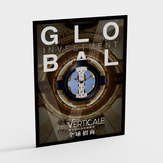 Stylish Low-Poly Clock 3D model for Creative Projects