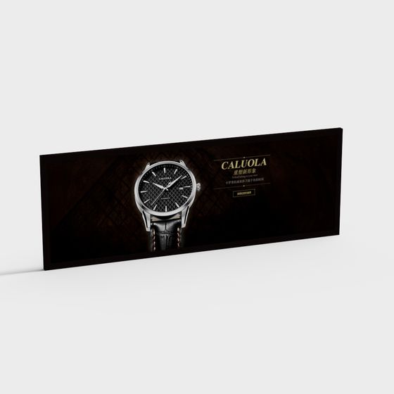 Stylish CALUOLA Watch Billboard 3D model for Creative Projects