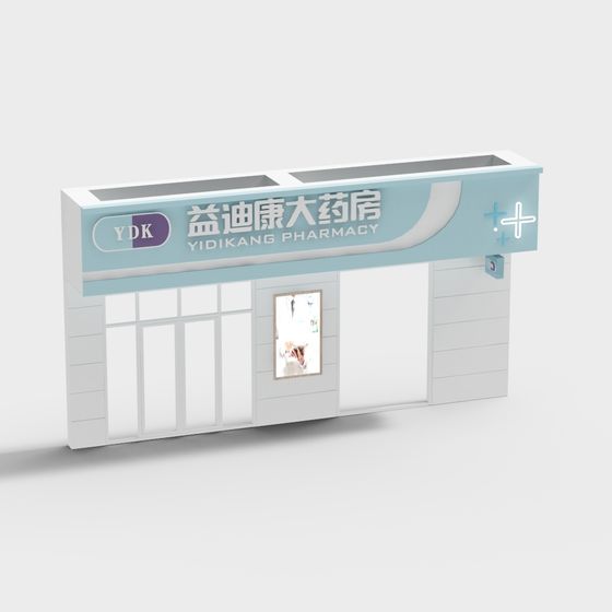YDK Pharmacy 3D model