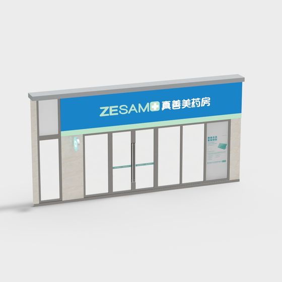 ZESAM Pharmacy 3D model - Stylish & Functional Design