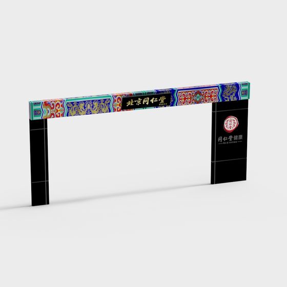 Oriental Aesthetic Low-Poly 3D Model