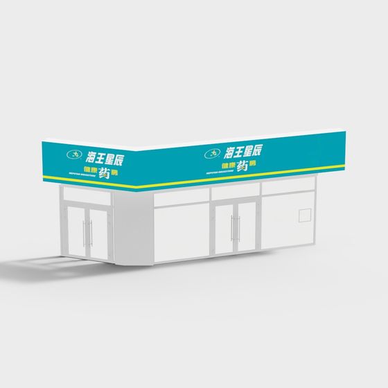 Modern Pharmacy Storefront 3D model