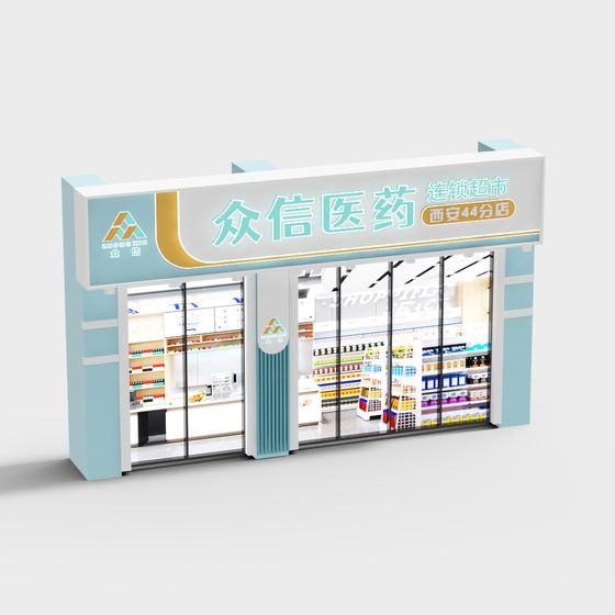 Modern Pharmacy Facade 3D Model for Creative Projects
