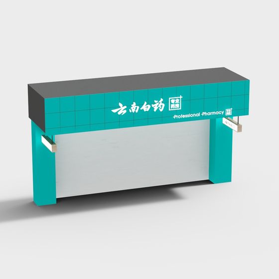 Contemporary Urban Pharmacy 3D model in Low Poly Design