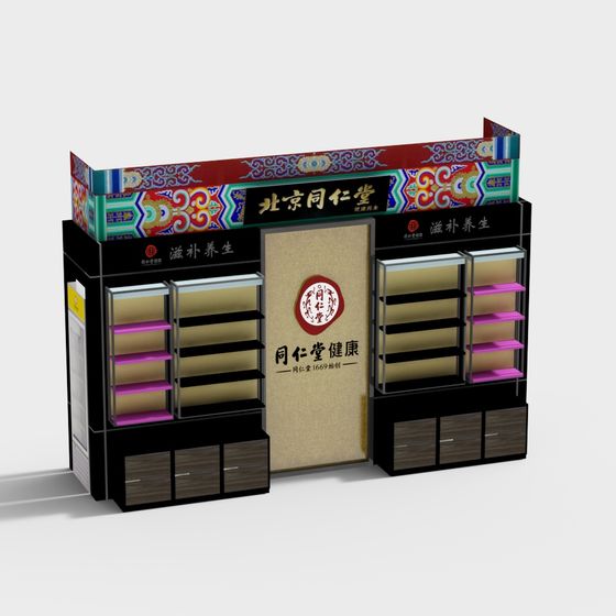 3D Model of Traditional Medicine Shop with Rich Details