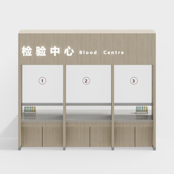 Modern Blood Centre 3D Model for Creative Projects