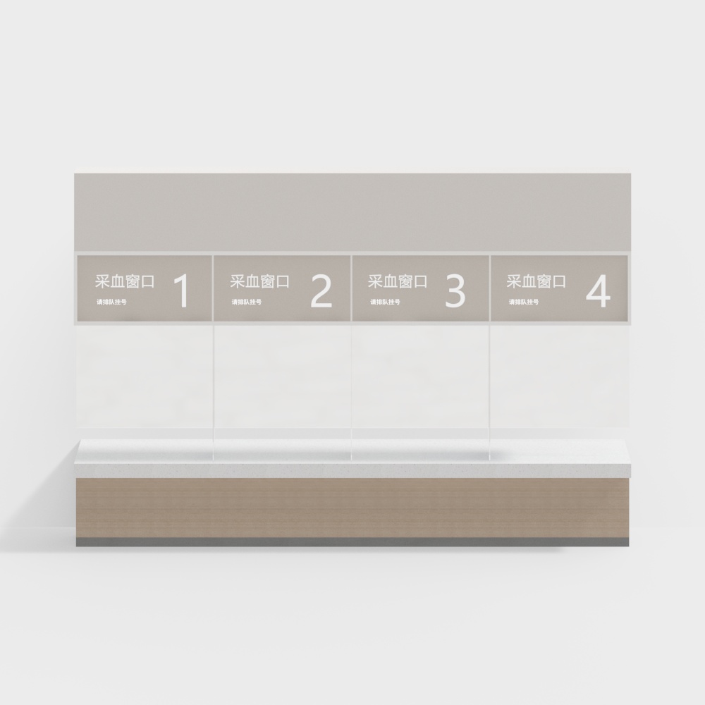 Fenêtre de collecte de médicaments sur inscription et payants