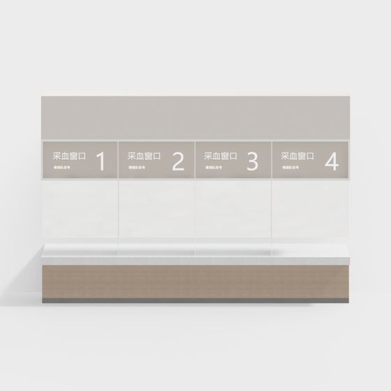 Fenêtre de collecte de médicaments sur inscription et payants