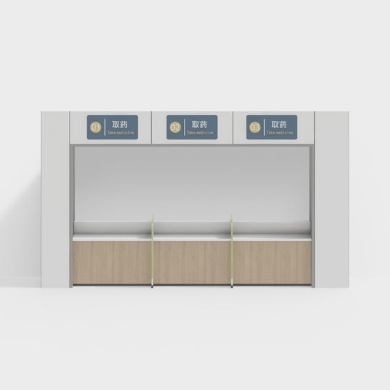 Cửa sổ thu phí và đăng ký thuốc