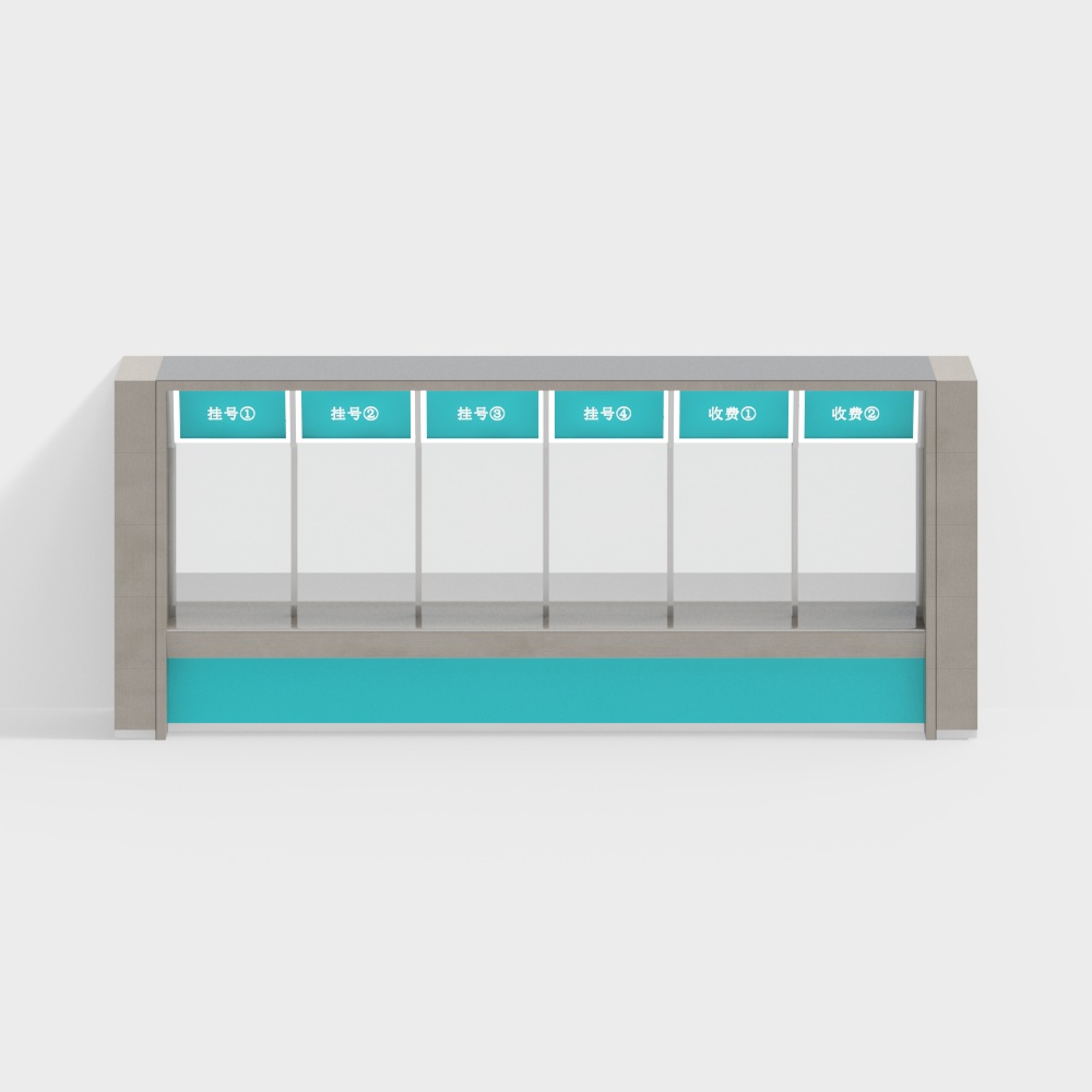 Fenêtre de collecte de médicaments sur inscription et payants