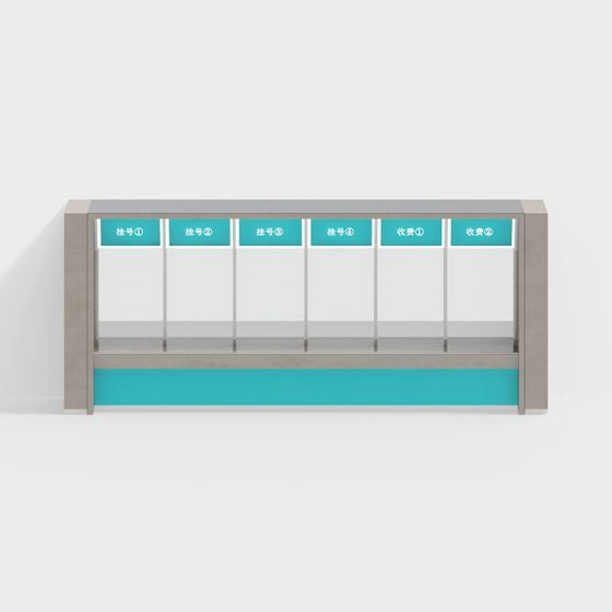 Fenêtre de collecte de médicaments sur inscription et payants