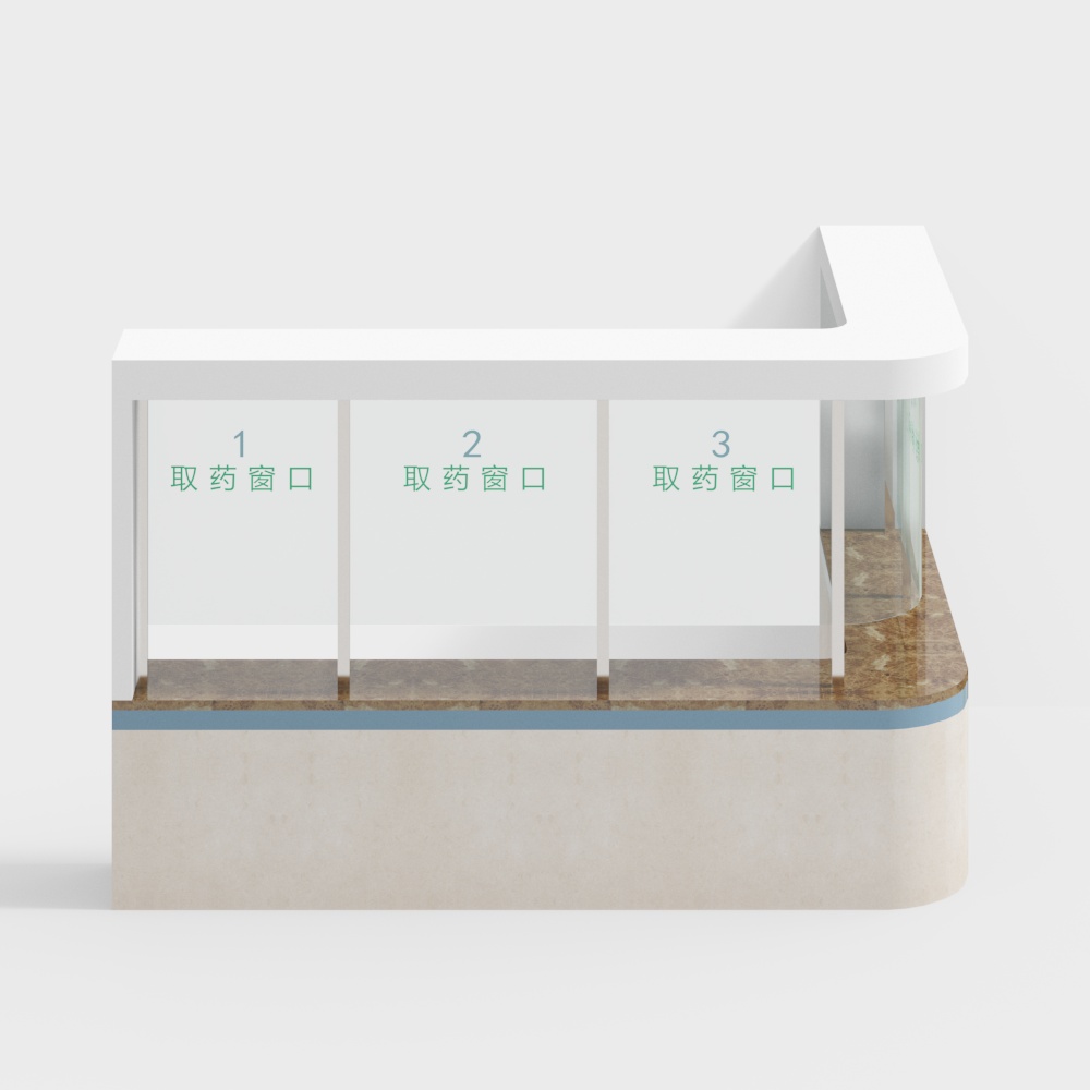 Fenêtre de collecte de médicaments sur inscription et payants