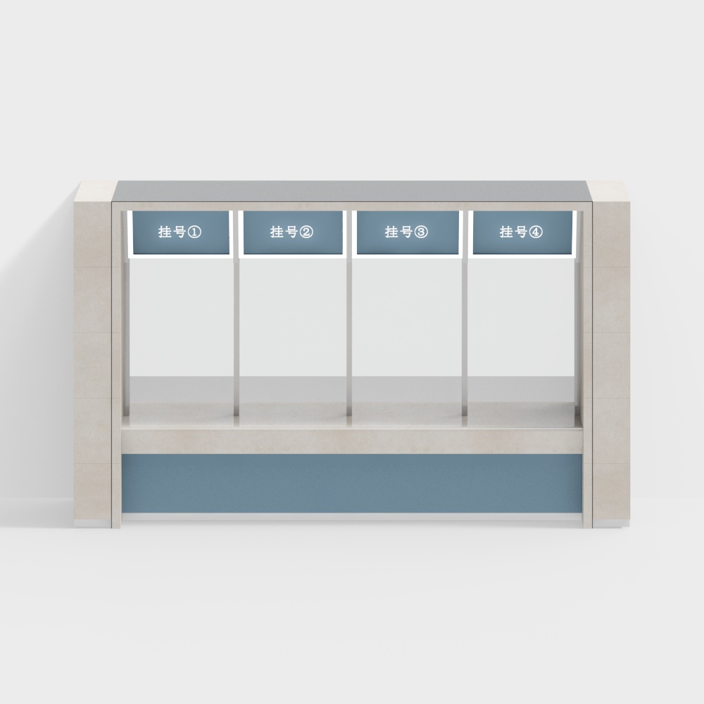 Registration and fee-based medicine collection window