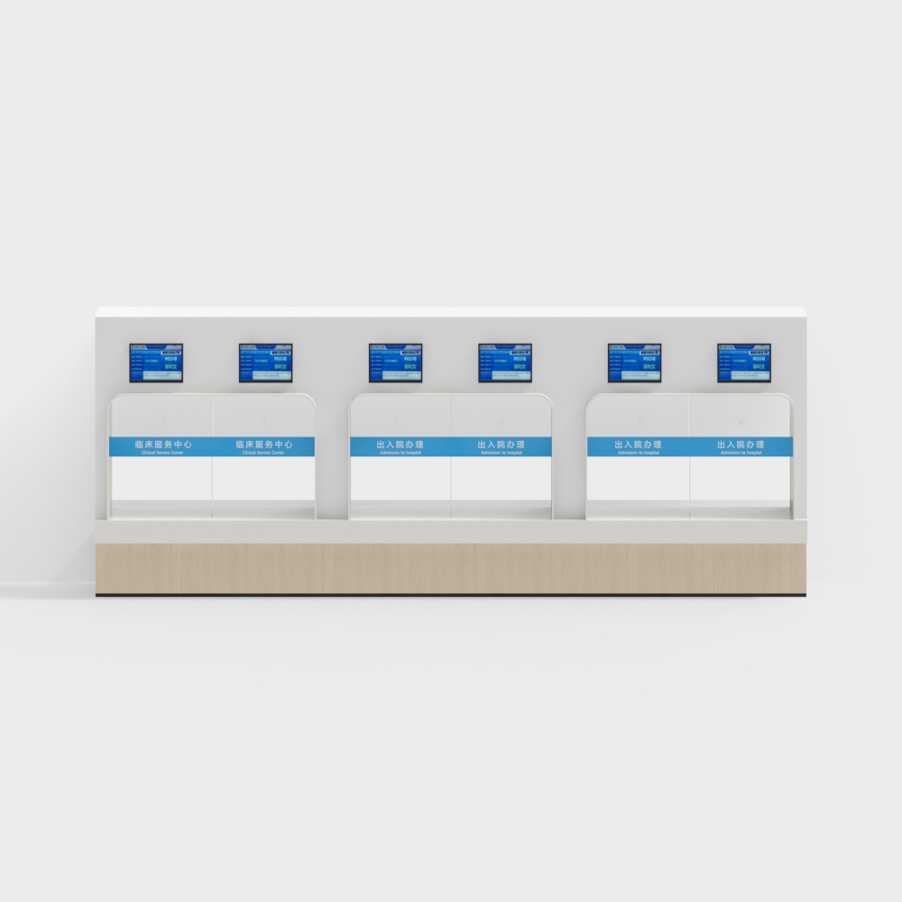 Cửa sổ thu phí và đăng ký thuốc