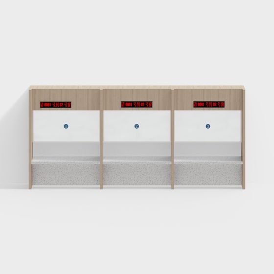 Ventanilla de recogida de medicamentos con registro y tarifa