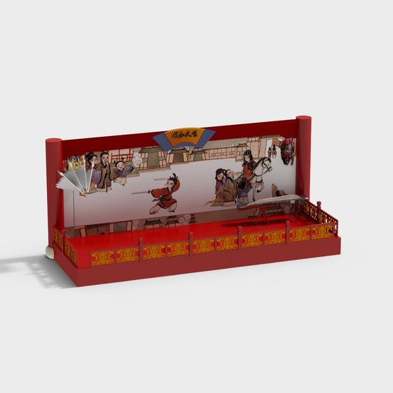 Traditional Chinese Art Scroll Painting Stage 3D model