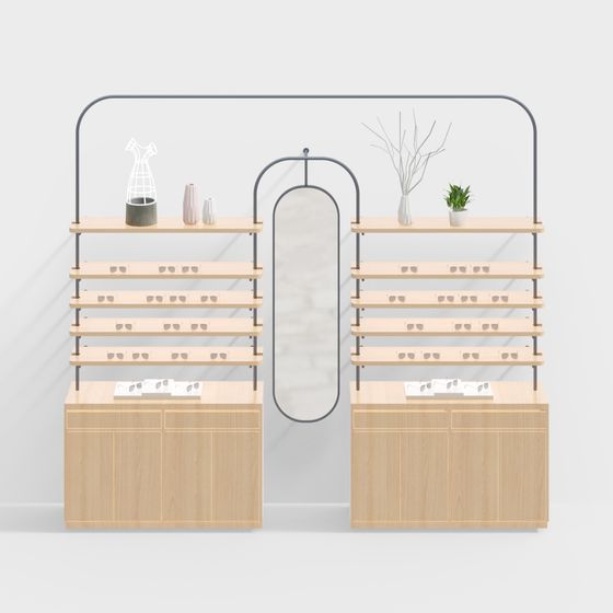 Minimalist Glasses Display Stand 3D model