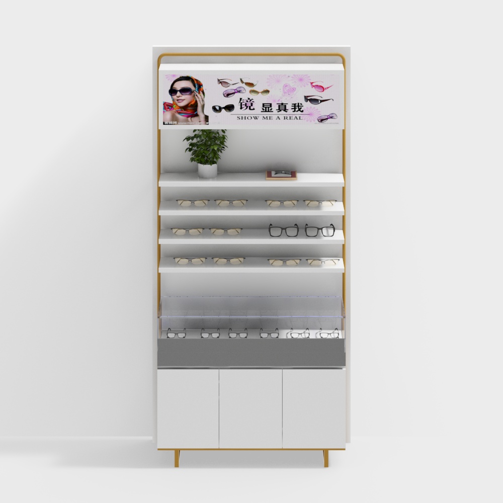 Optical shop display cabinet